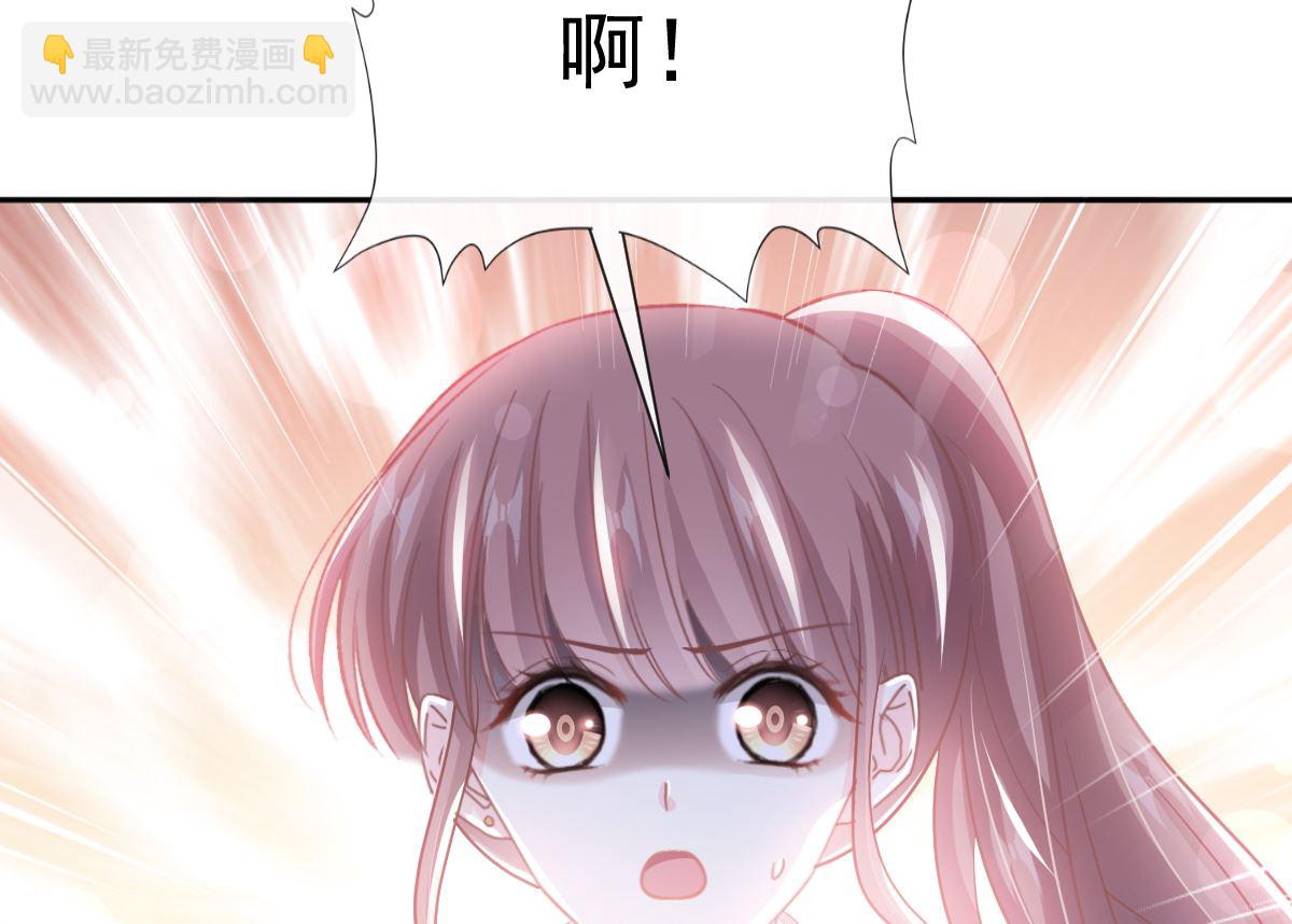 第263话 危险升级58