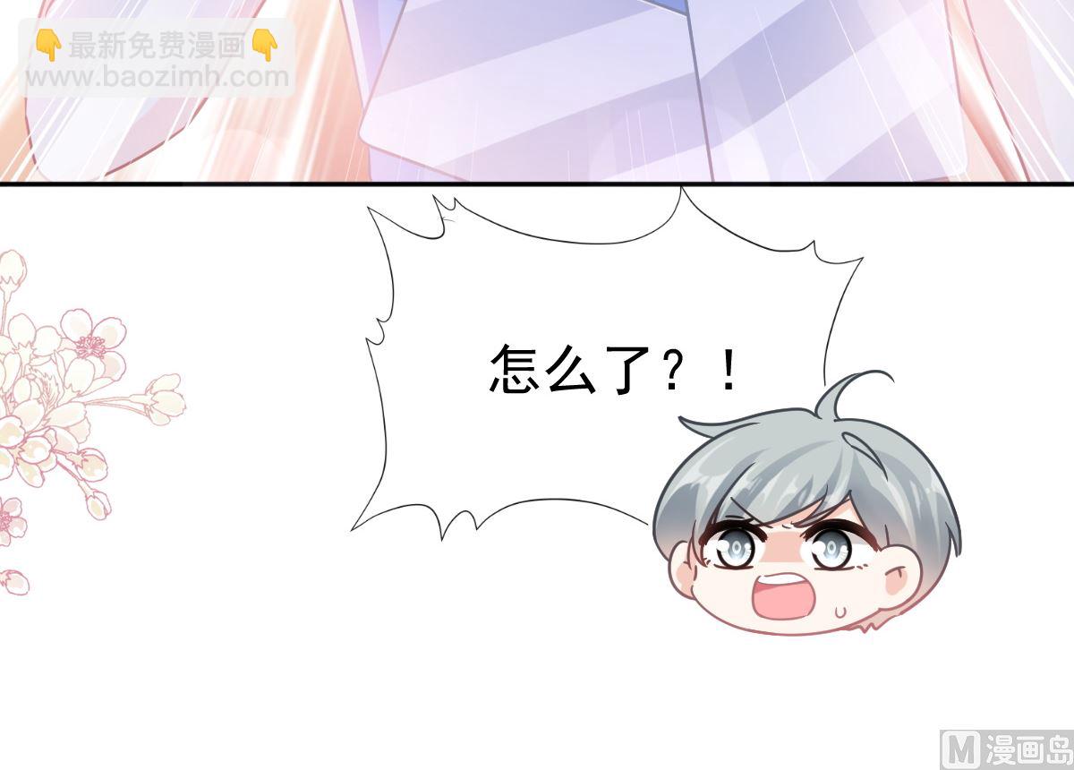 第263话 危险升级60