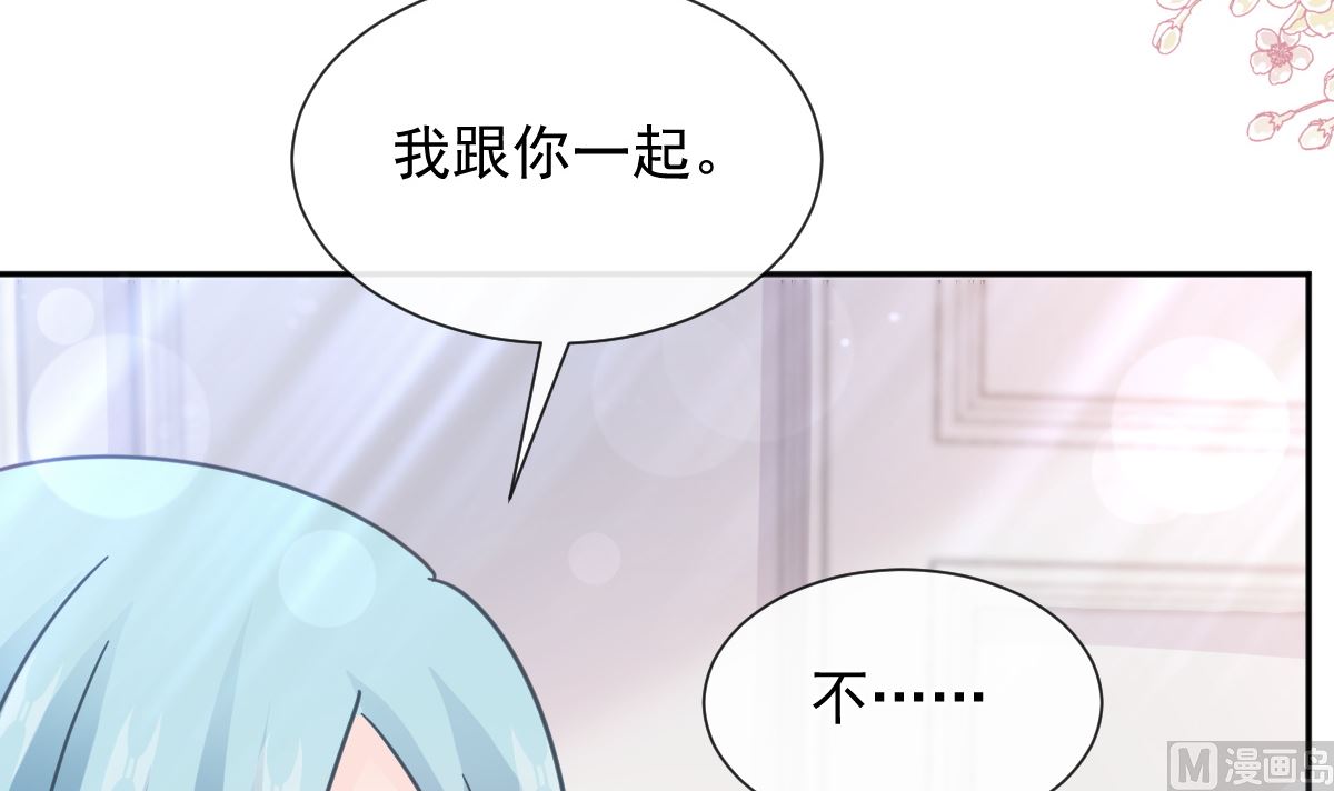 第263话 危险升级93