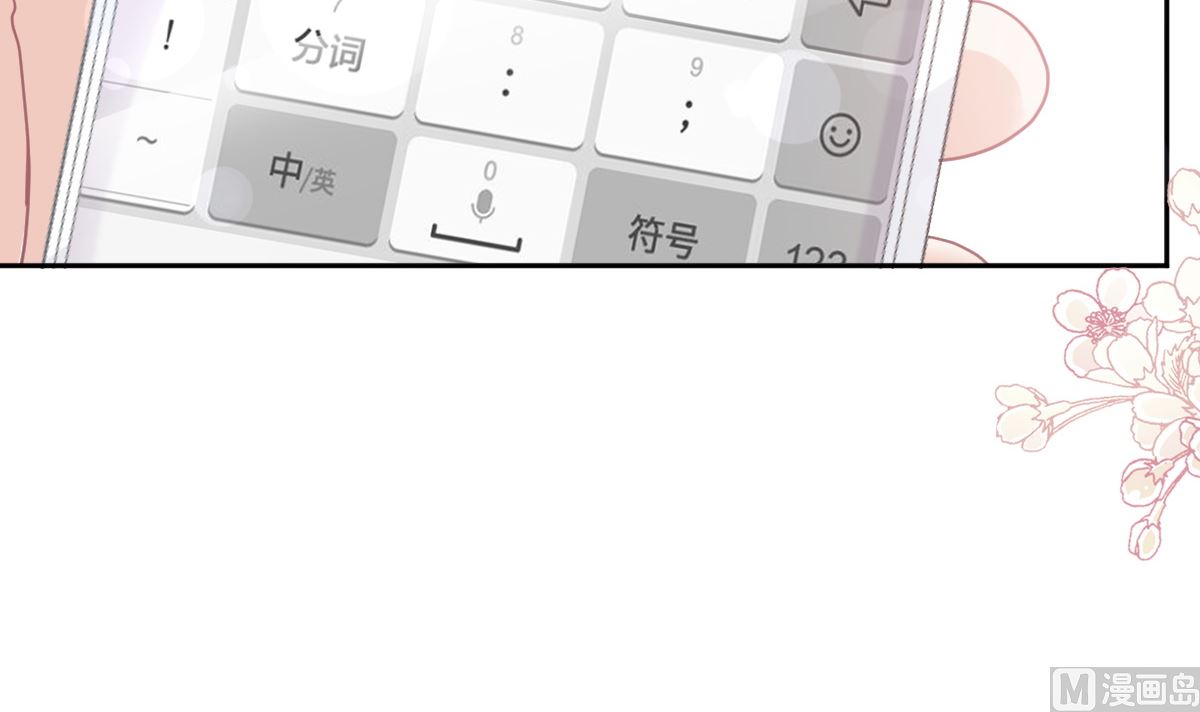 第264话 回家106