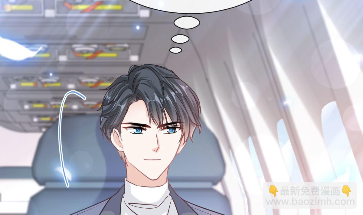 第264话 回家108