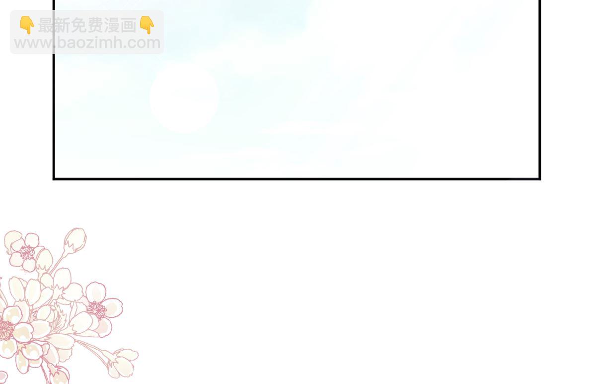 第264话 回家113