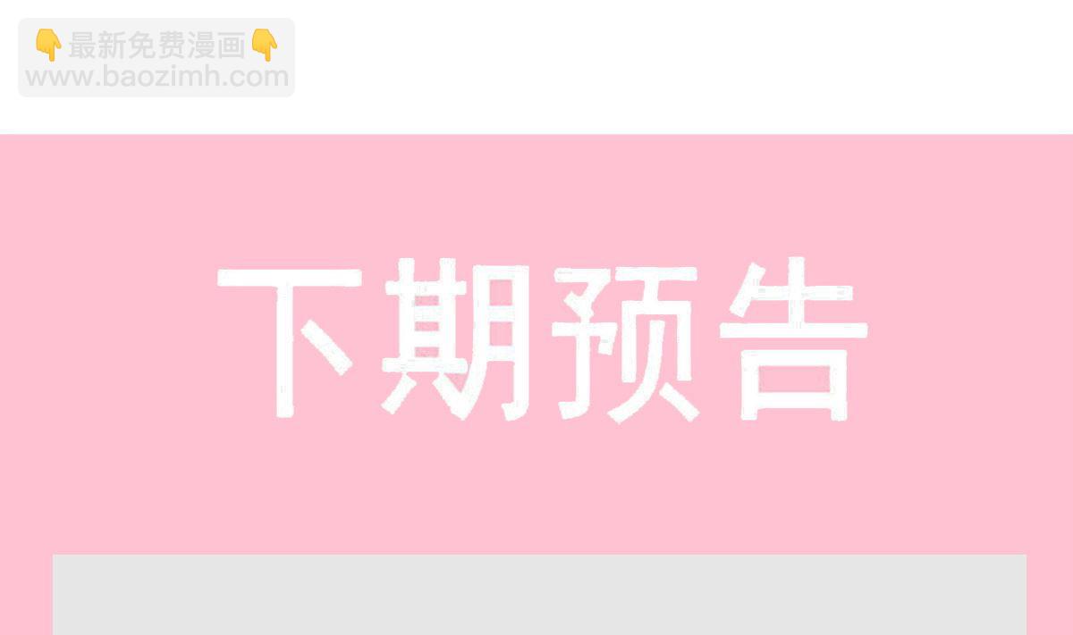 第264话 回家116