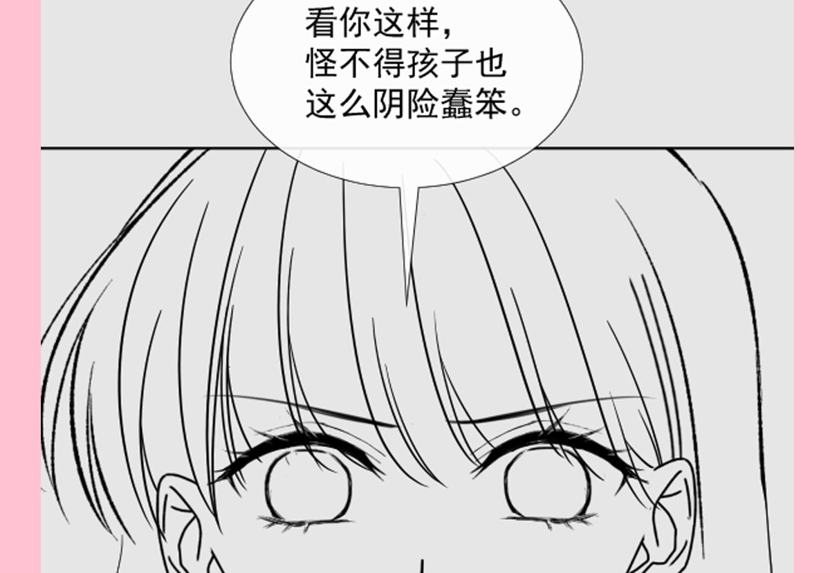 第264话 回家122