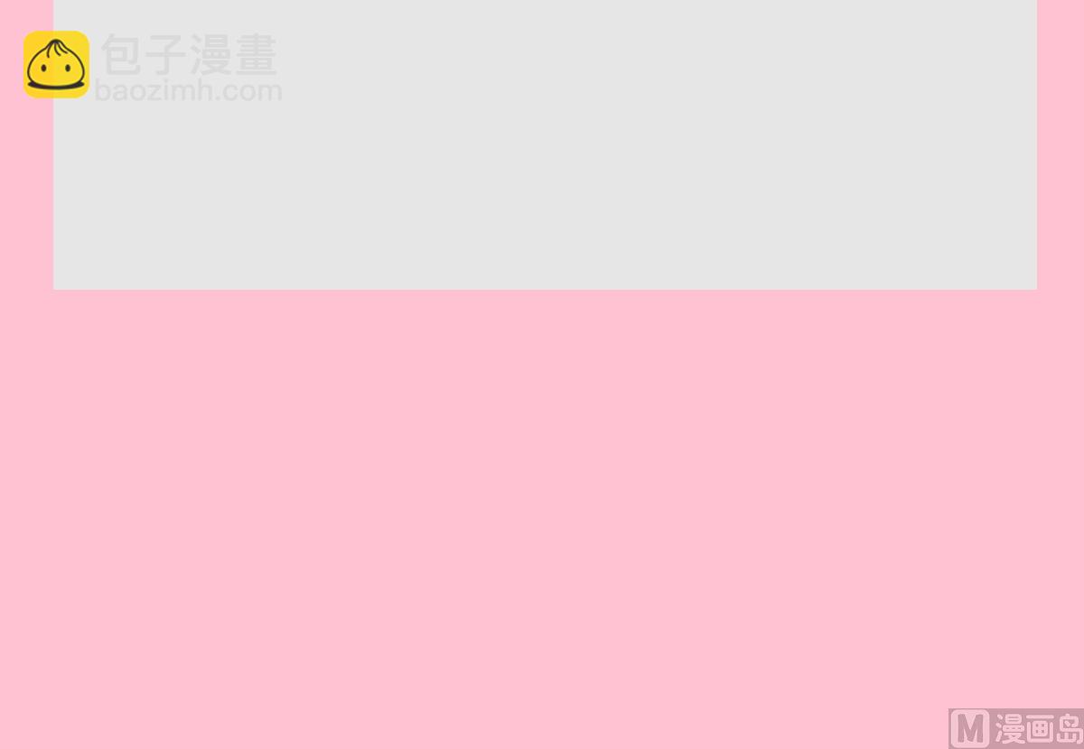 第264话 回家124