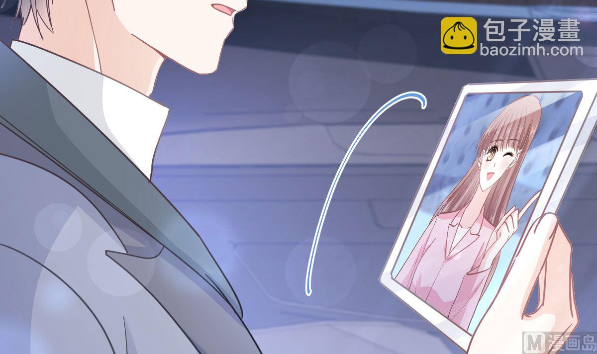 第264话 回家14