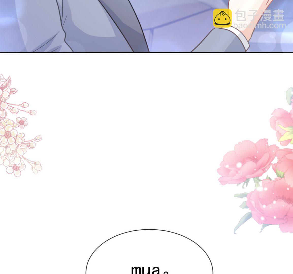 第264话 回家15