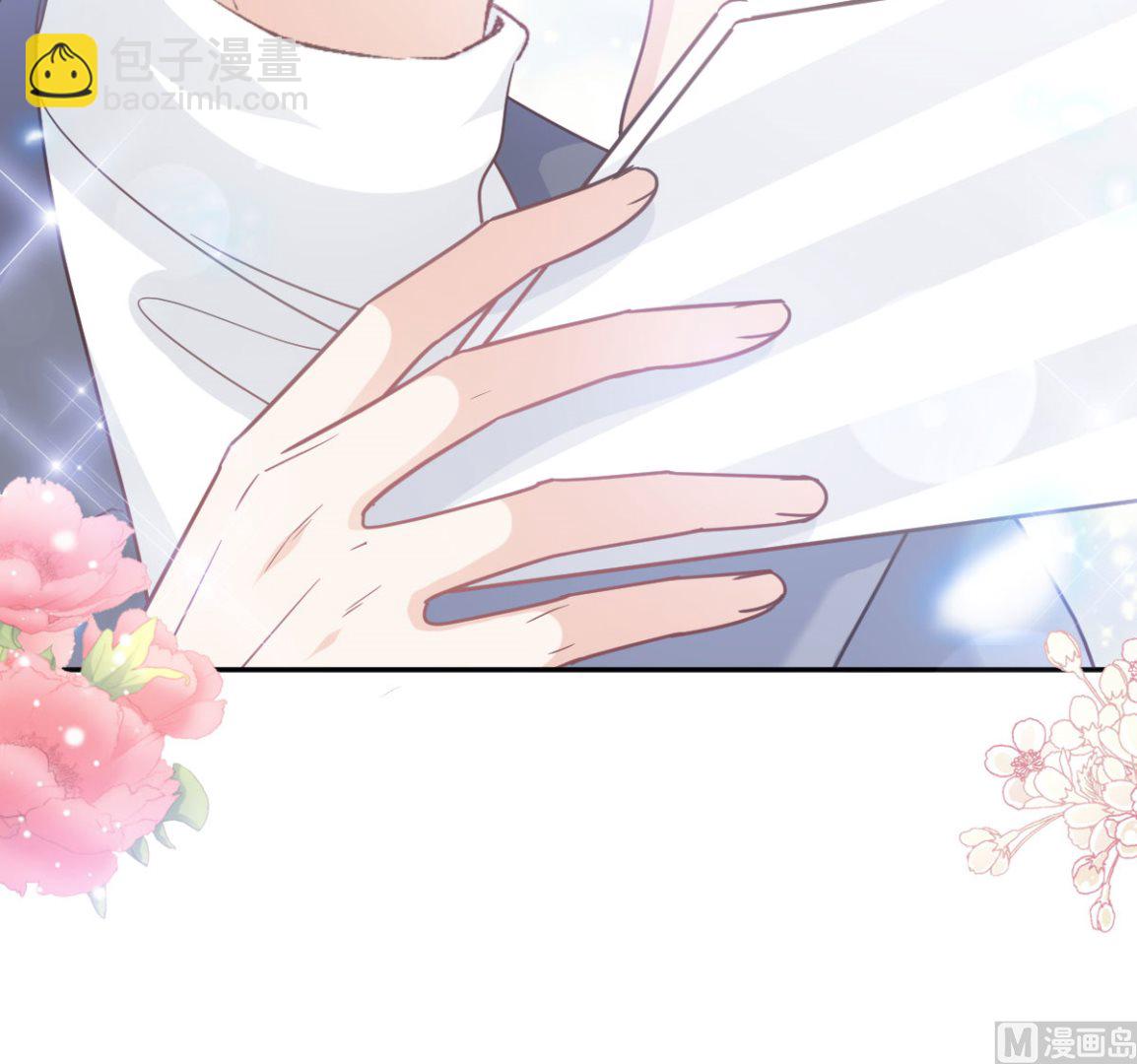 第264话 回家17