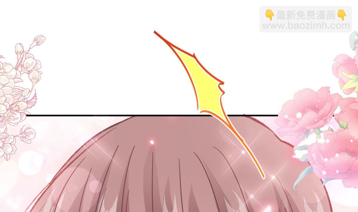第264话 回家18