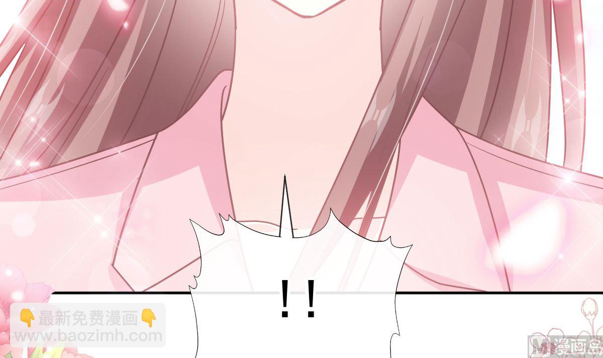 第264话 回家20