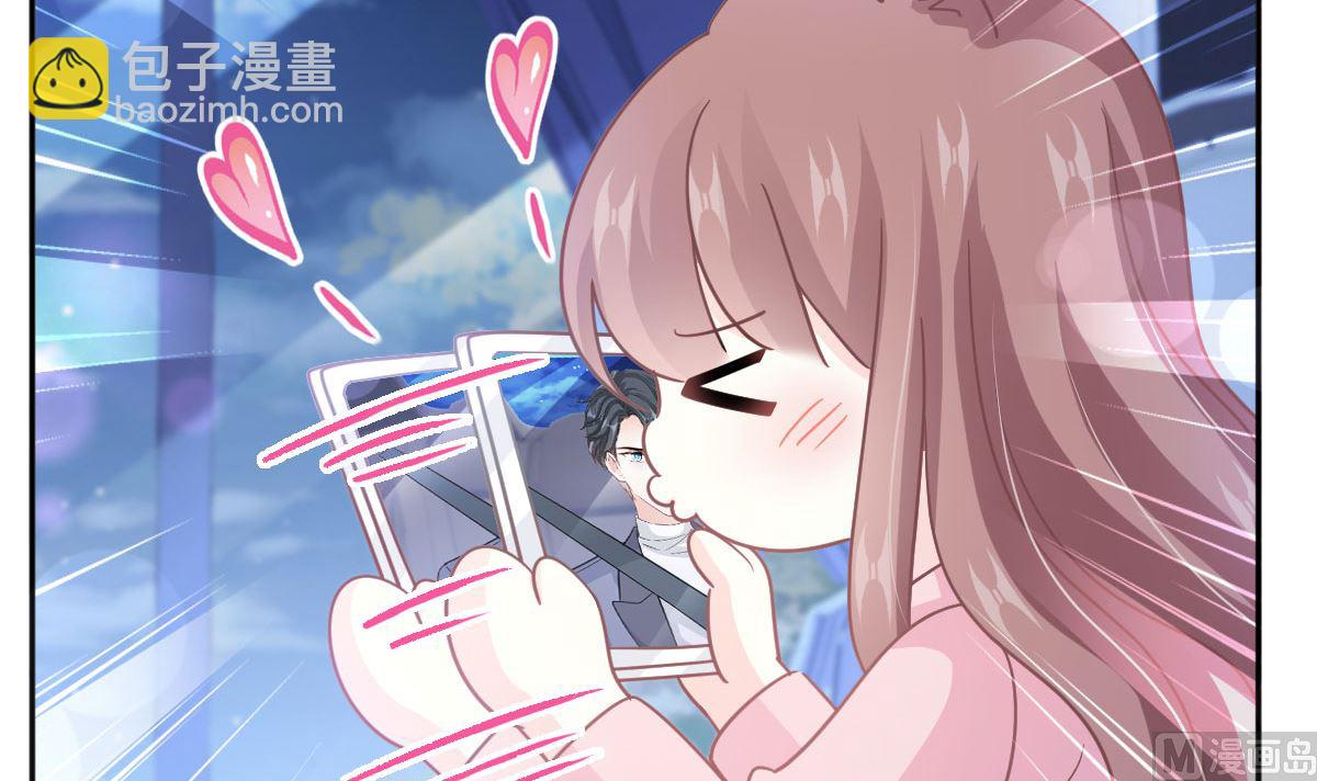 第264话 回家26