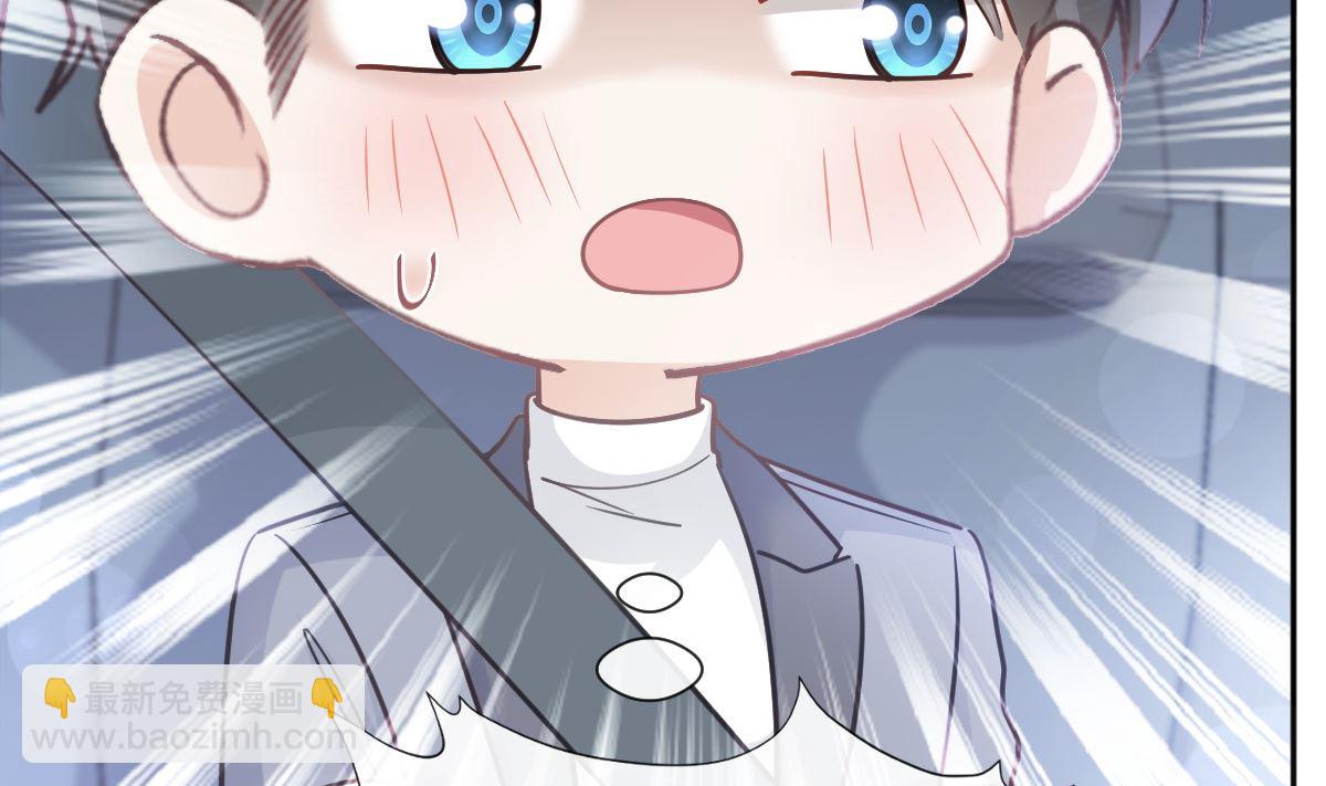 第264话 回家31
