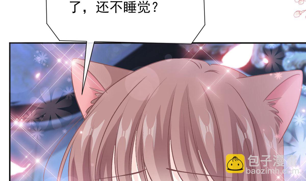 第264话 回家4