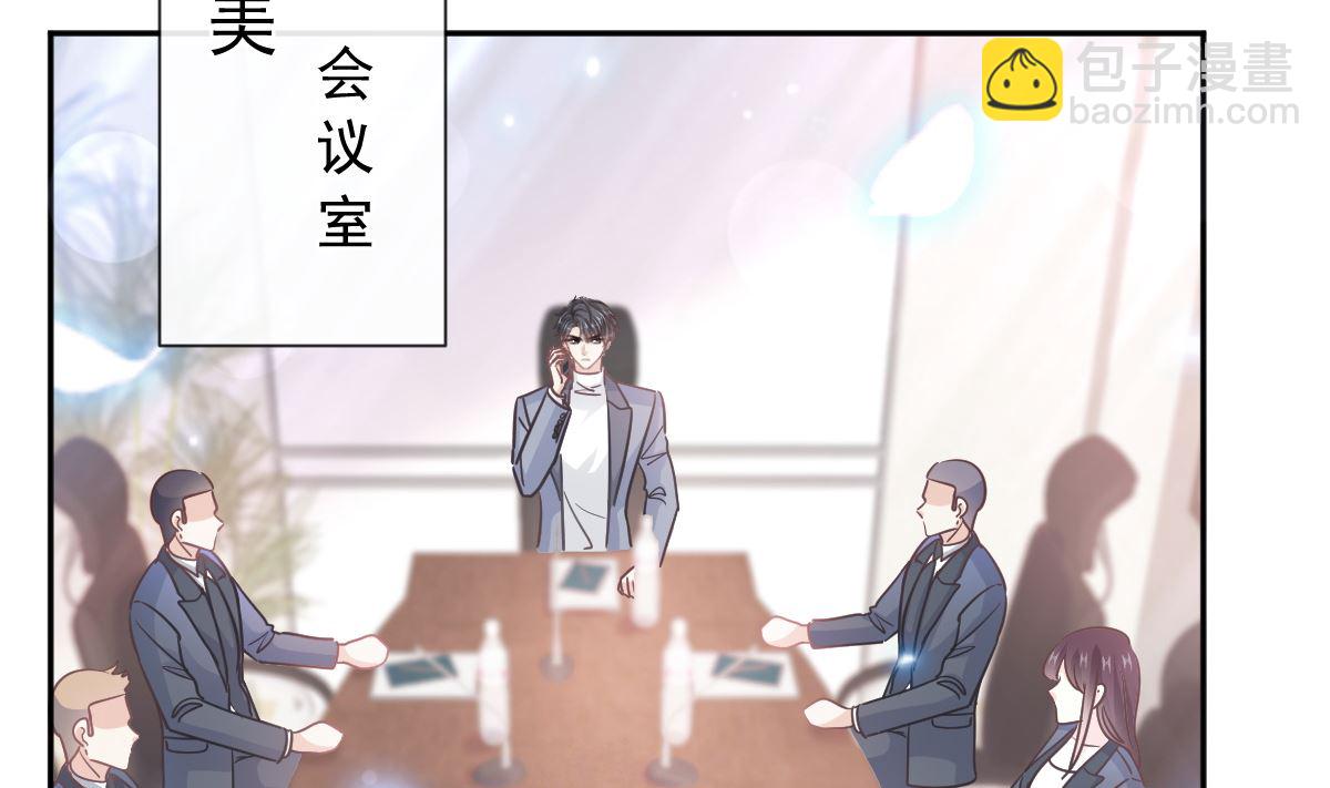 第264话 回家40