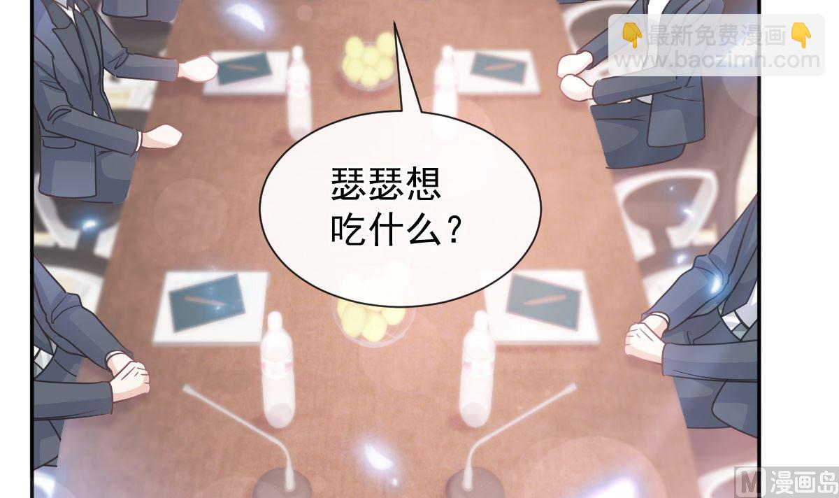 第264话 回家41