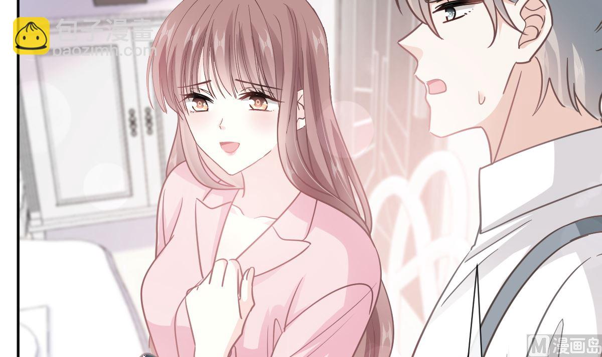 第264话 回家44