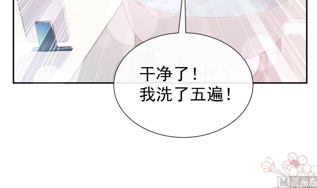 第264话 回家54