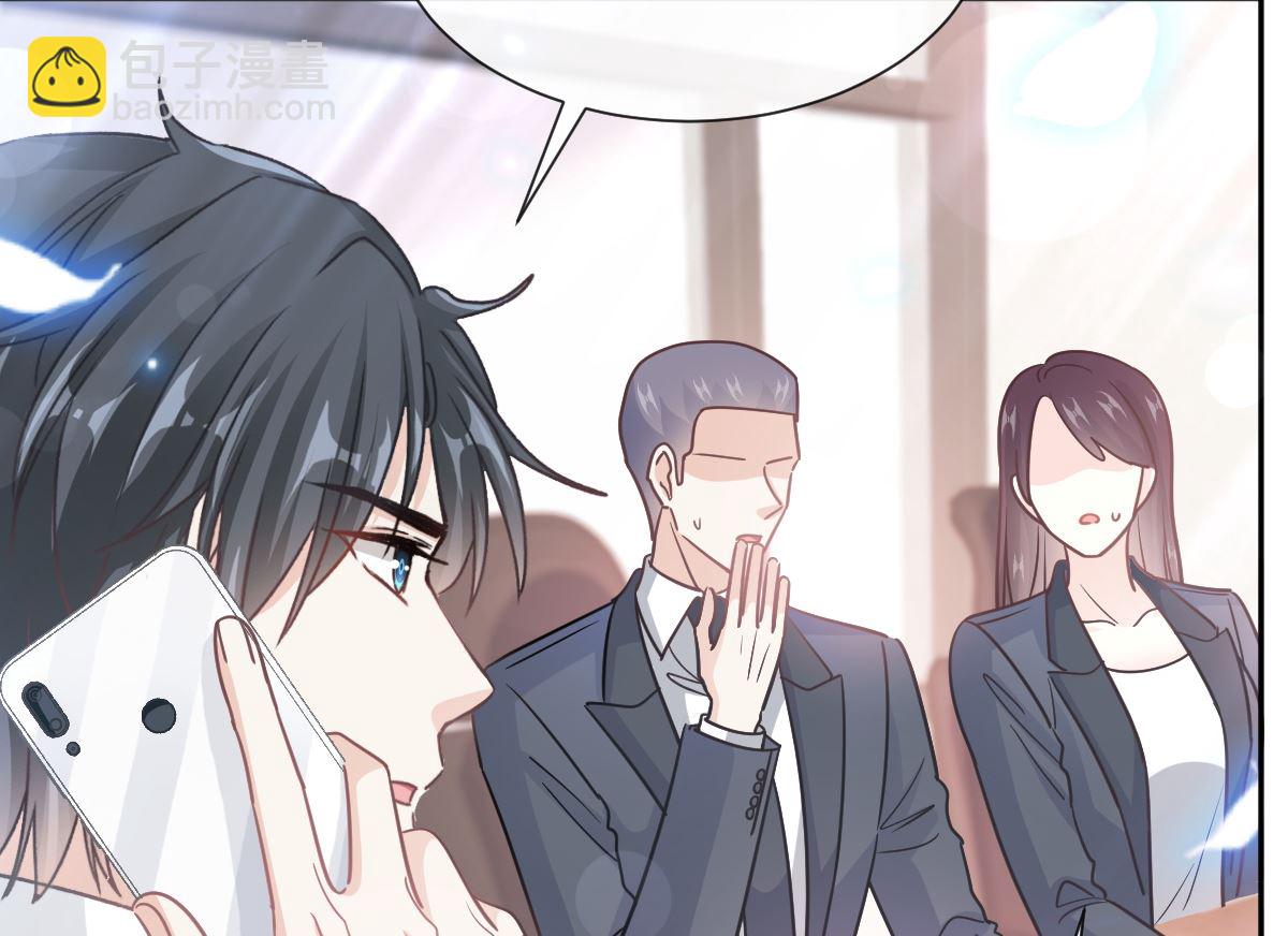 第264话 回家56