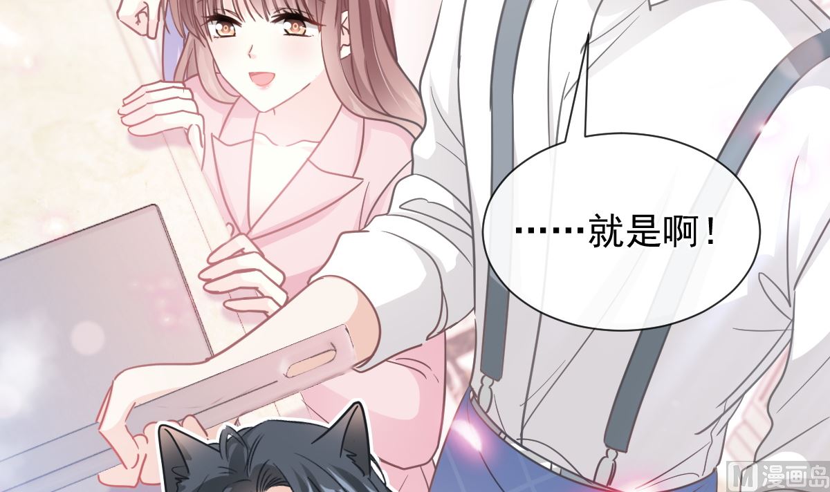 第264话 回家60