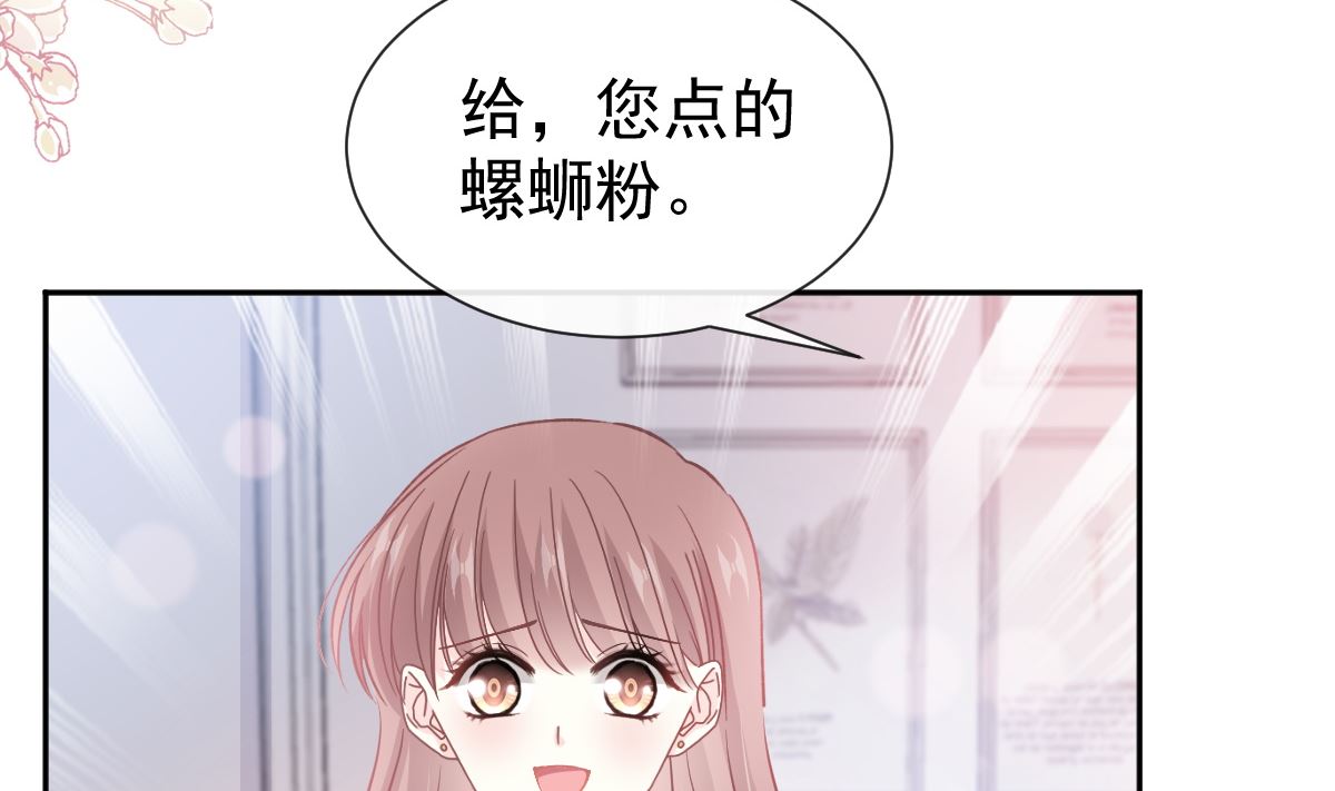 第264话 回家64