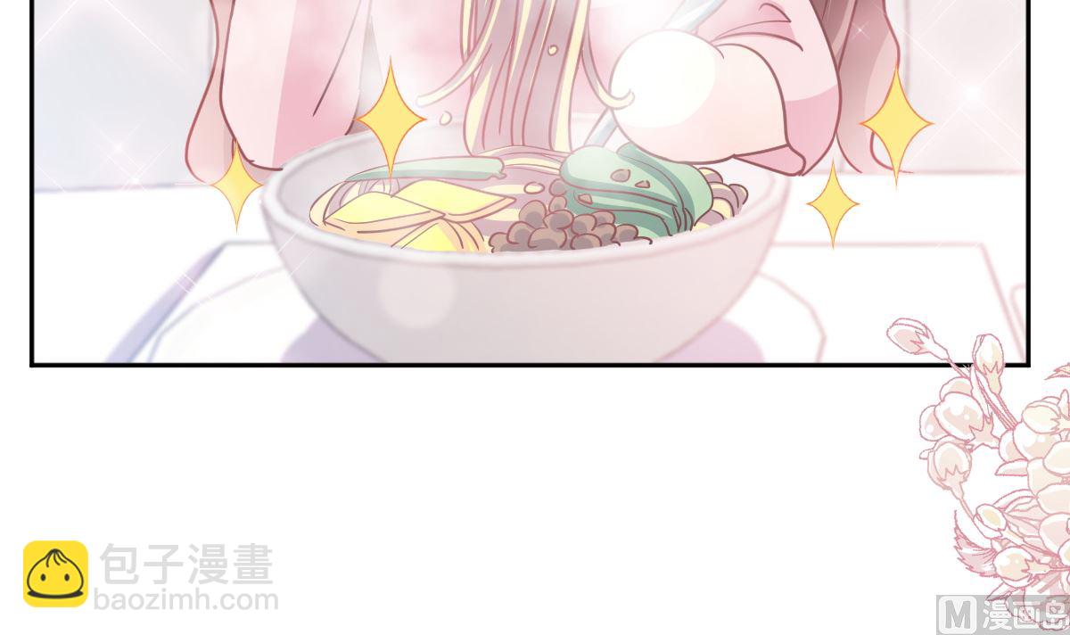 第264话 回家69