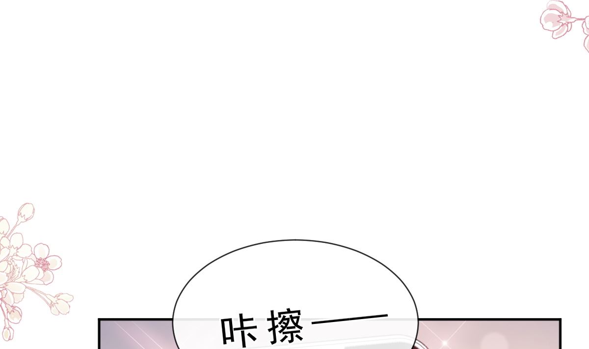 第264话 回家70