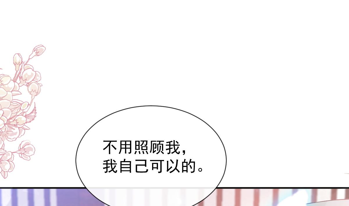 第264话 回家92