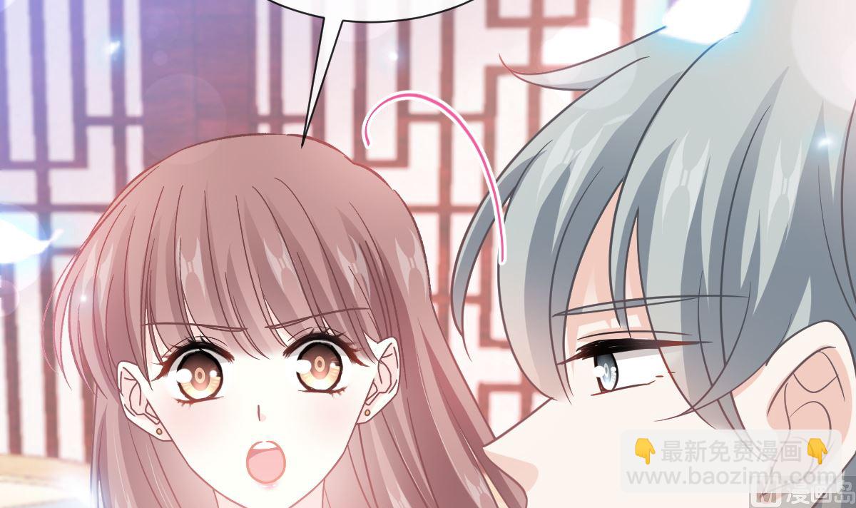 第264话 回家93