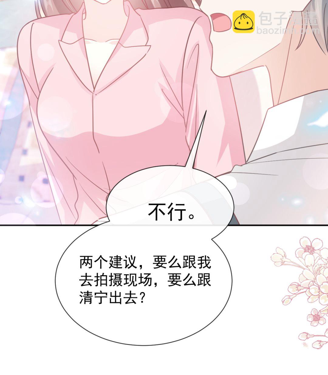 第264话 回家94
