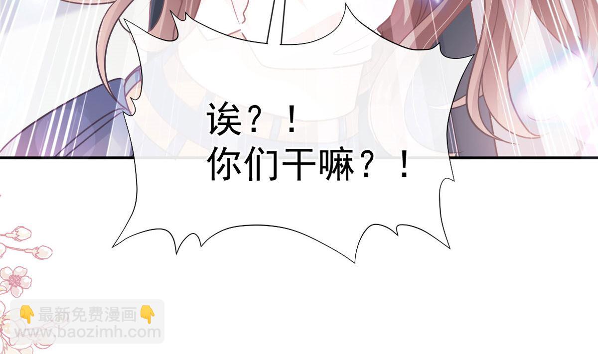 第266话 走投无路的疯狂10
