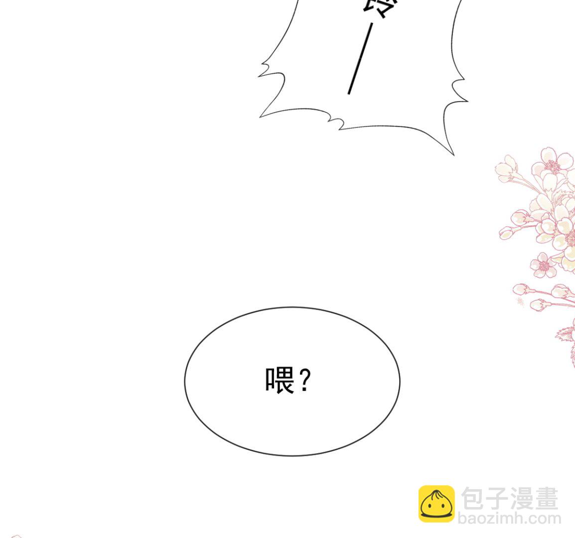 第266话 走投无路的疯狂100