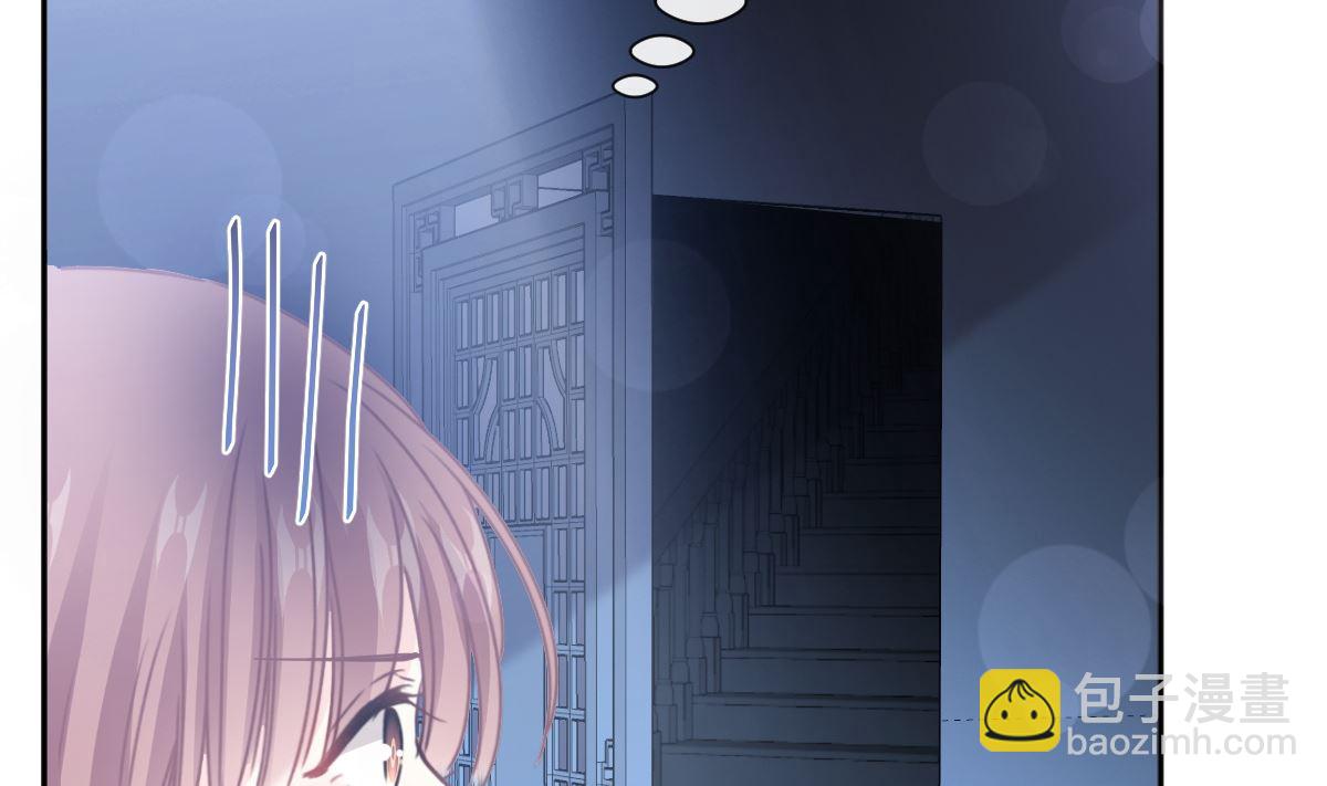 第266话 走投无路的疯狂108