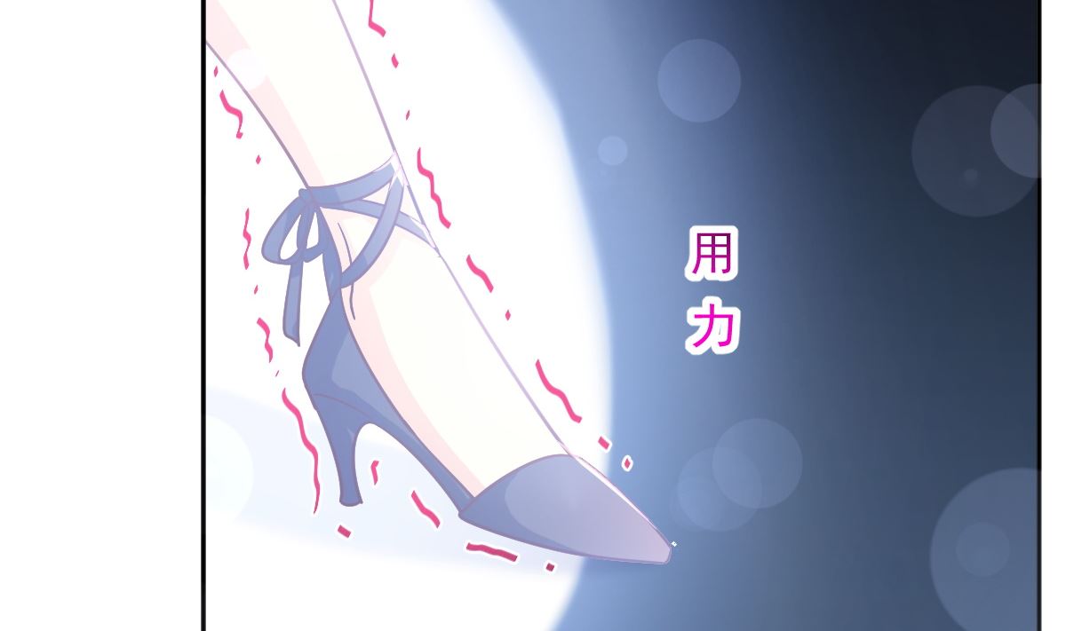 第266话 走投无路的疯狂111