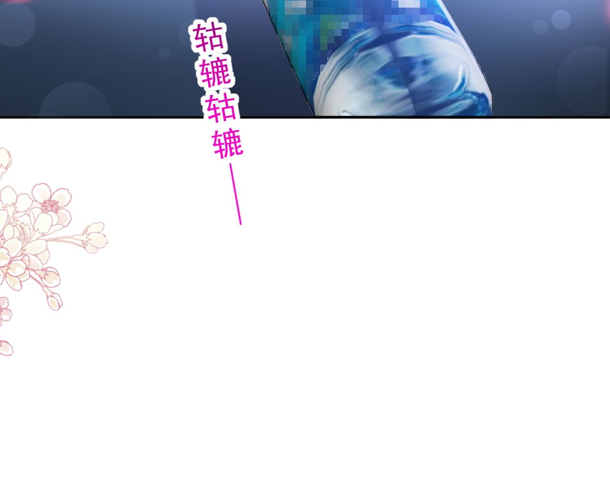 第266话 走投无路的疯狂117