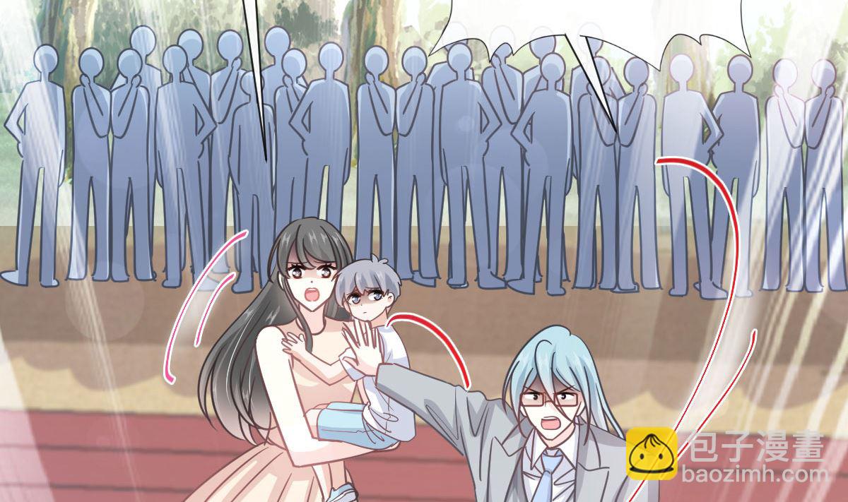 第266话 走投无路的疯狂16
