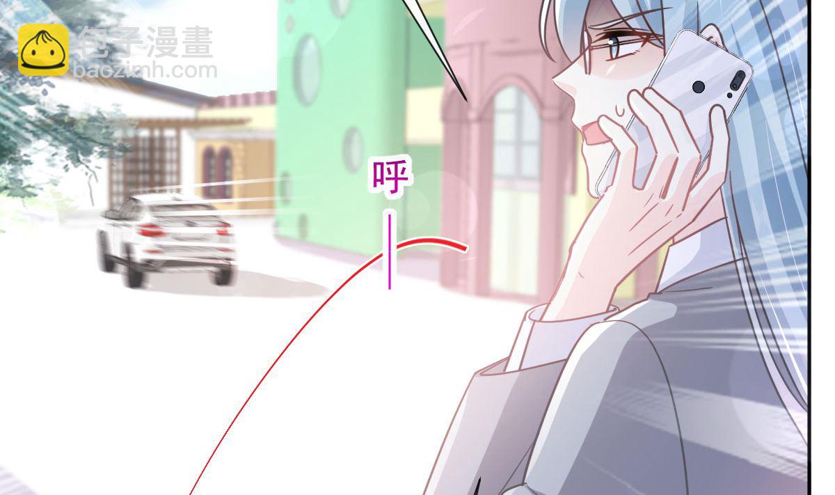 第266话 走投无路的疯狂22