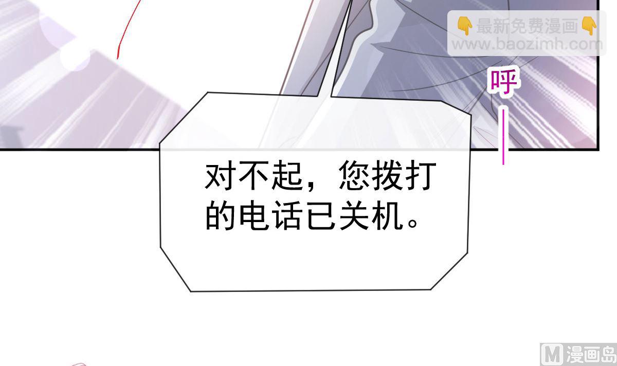 第266话 走投无路的疯狂23