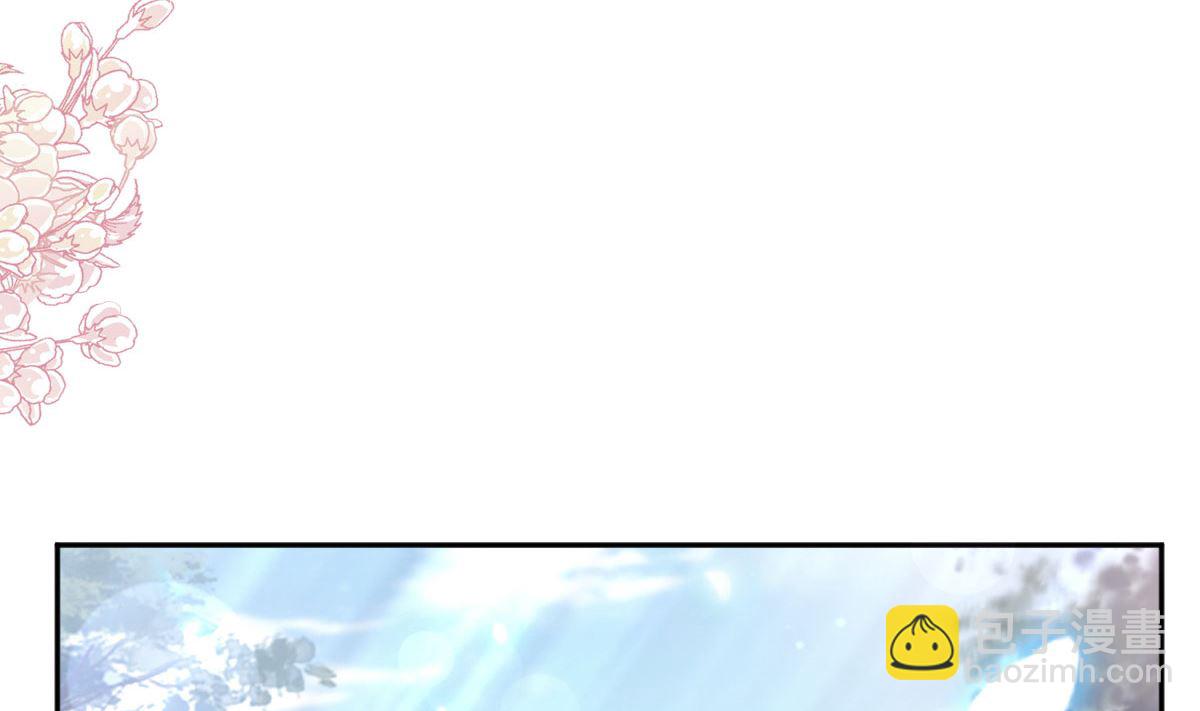 第266话 走投无路的疯狂24