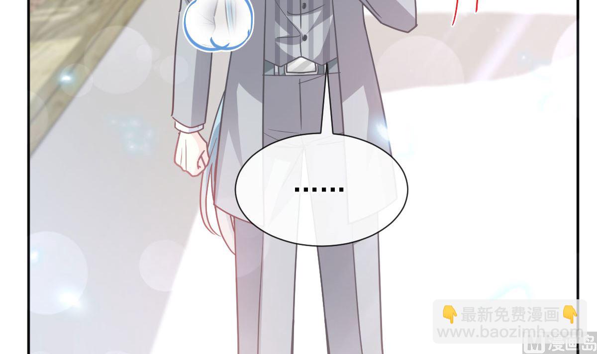 第266话 走投无路的疯狂26