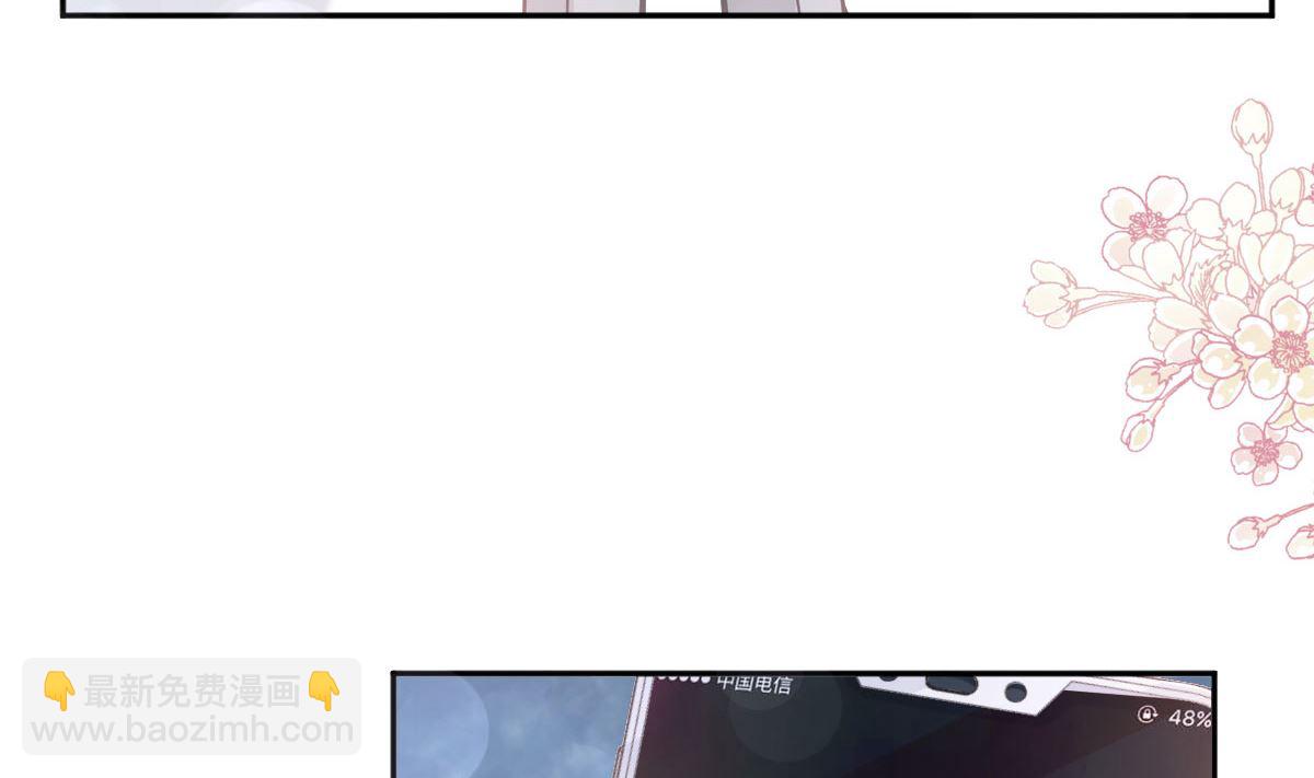 第266话 走投无路的疯狂27