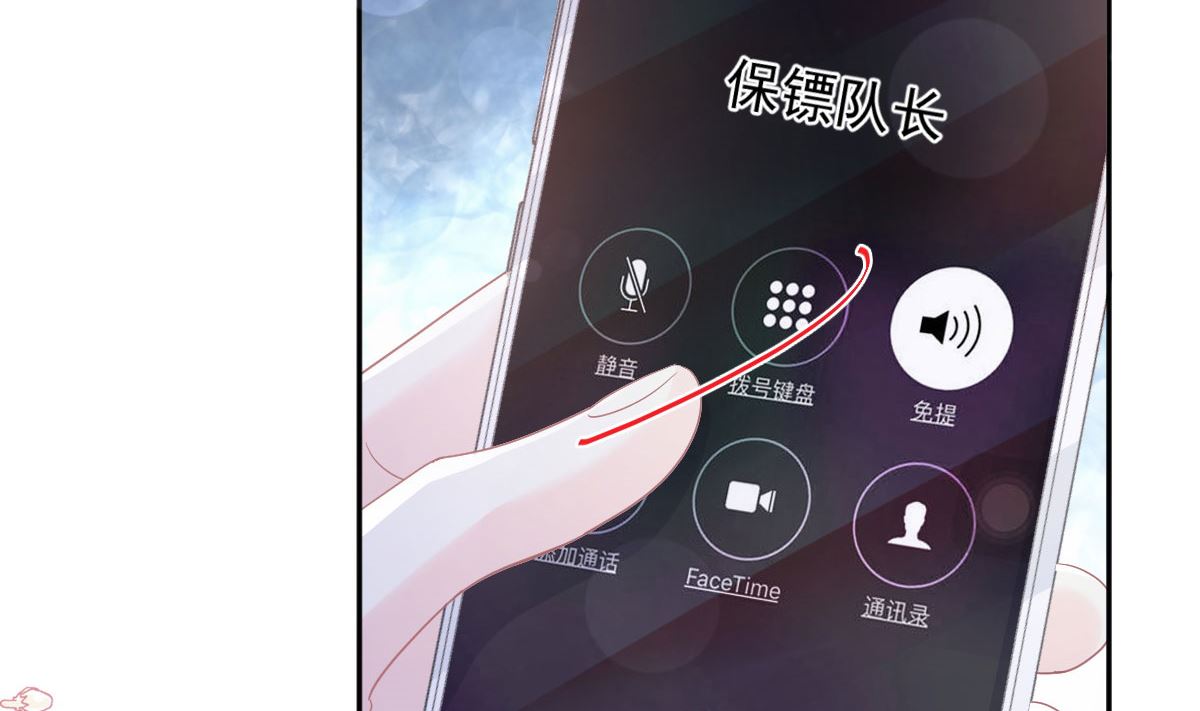 第266话 走投无路的疯狂28