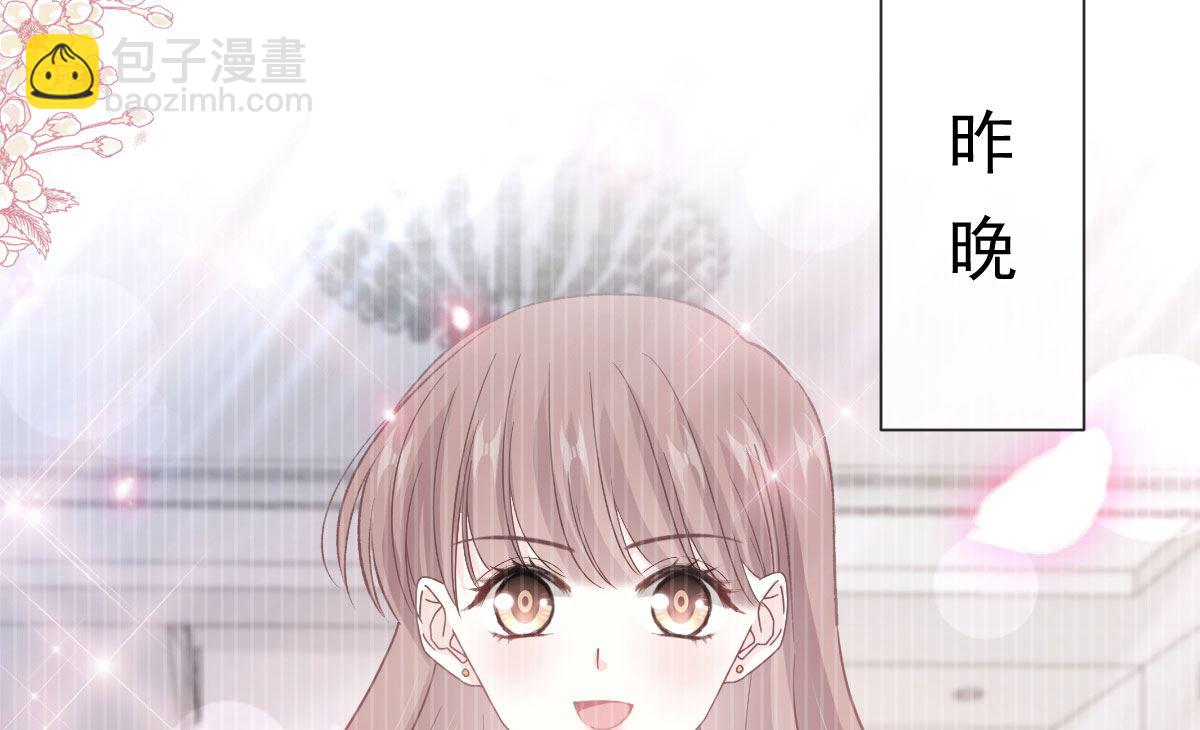 第266话 走投无路的疯狂33