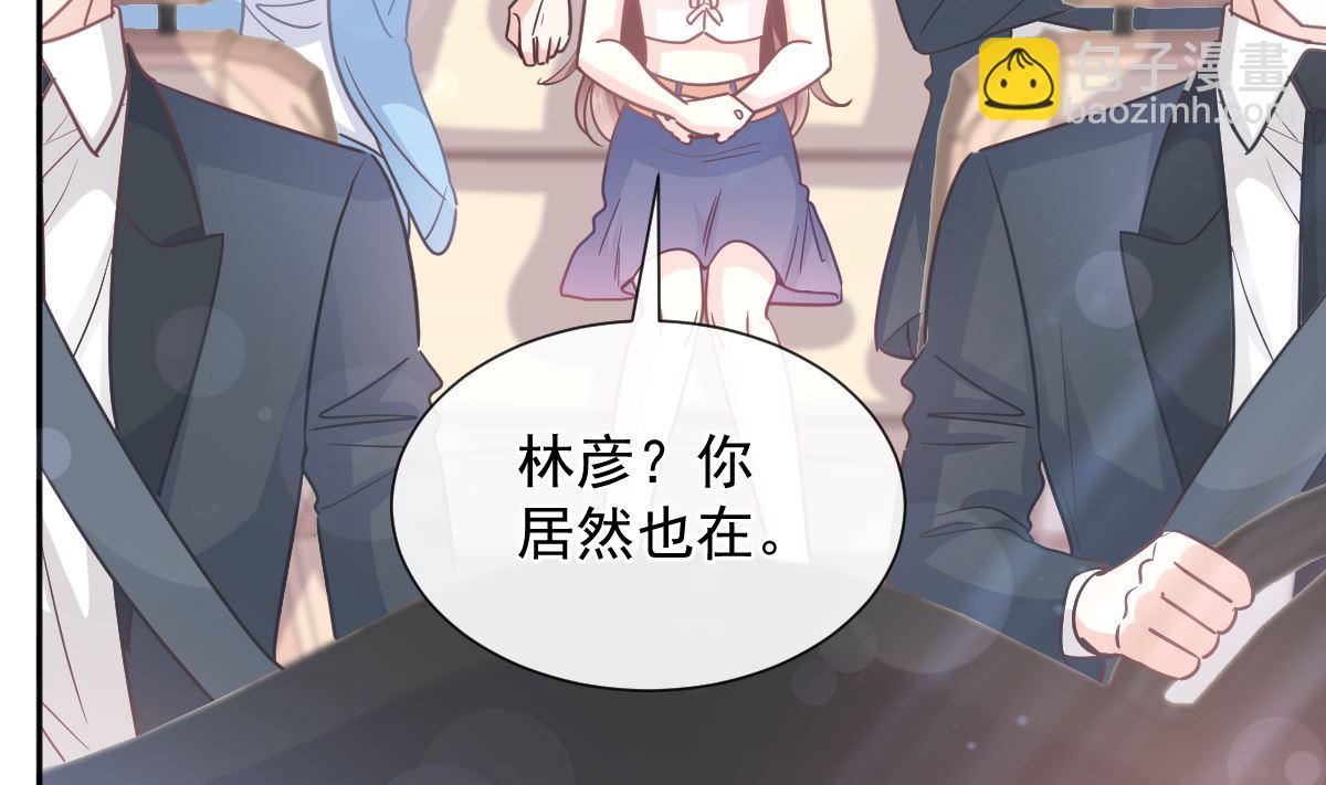 第266话 走投无路的疯狂46