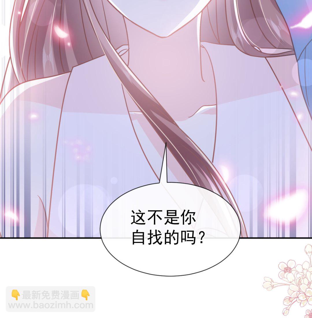 第266话 走投无路的疯狂58