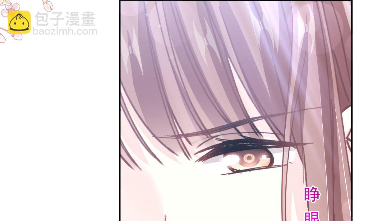 第266话 走投无路的疯狂70