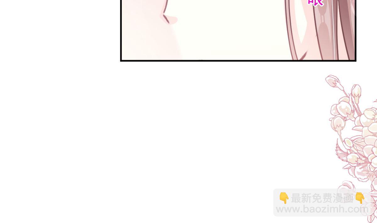 第266话 走投无路的疯狂71