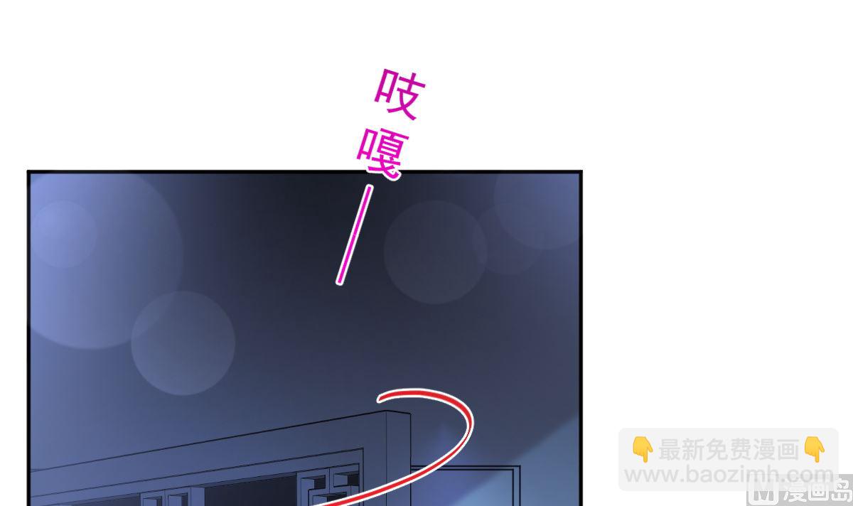 第266话 走投无路的疯狂75