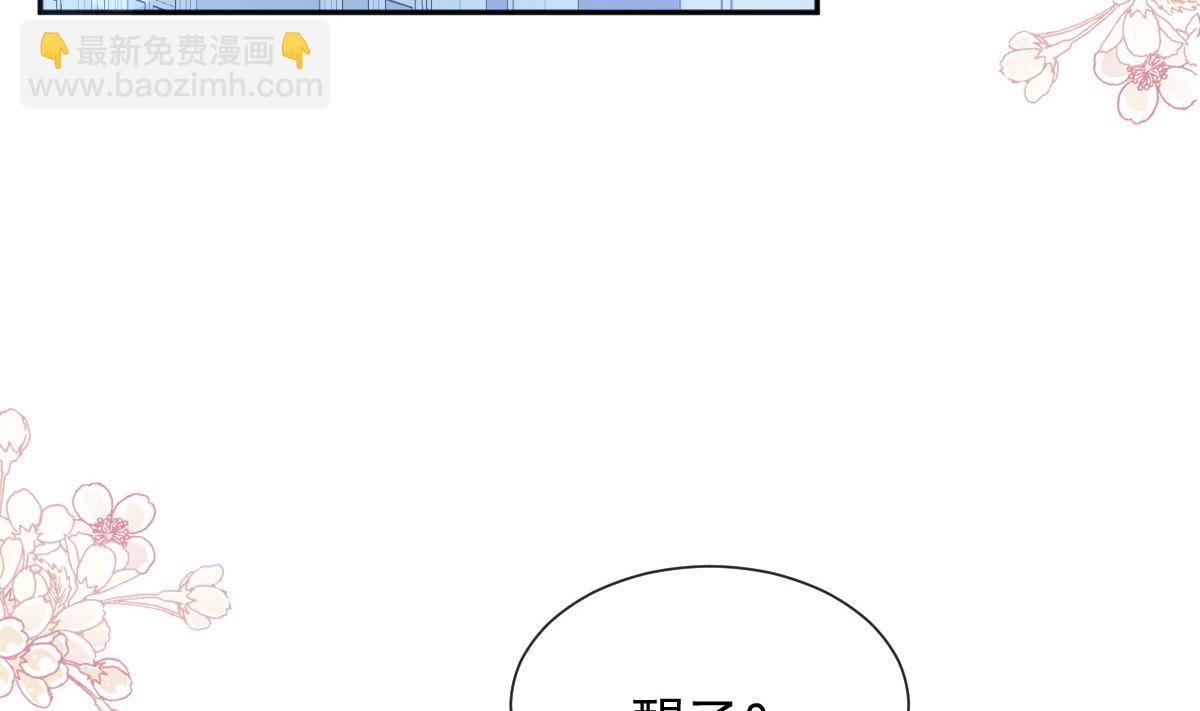 第266话 走投无路的疯狂77