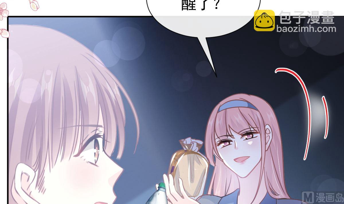 第266话 走投无路的疯狂78