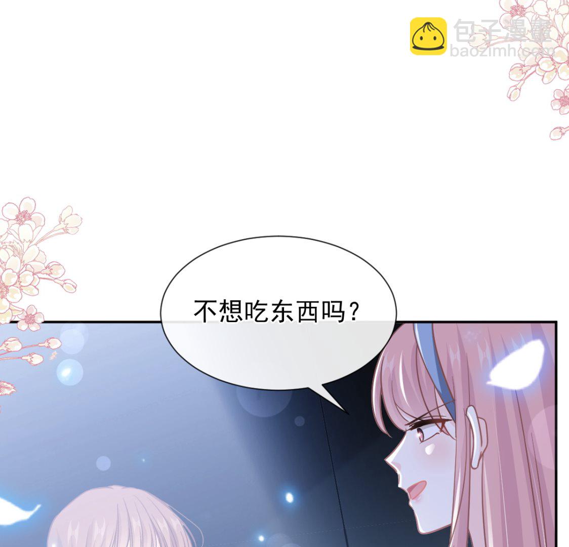 第266话 走投无路的疯狂80